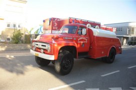 Fédération Nationale des Pompiers