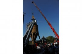 Fédération Nationale des Pompiers